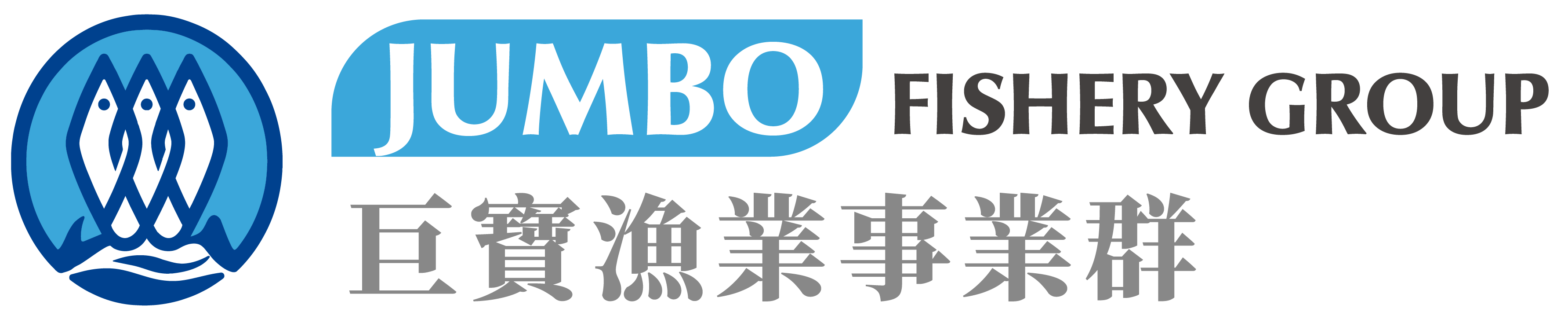 巨寶漁業事業群 JUMBO