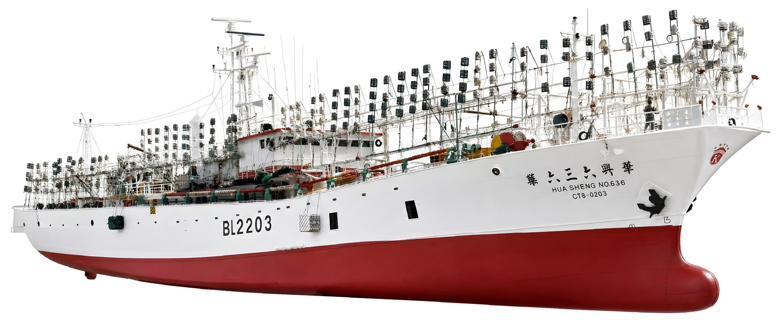 BL2203